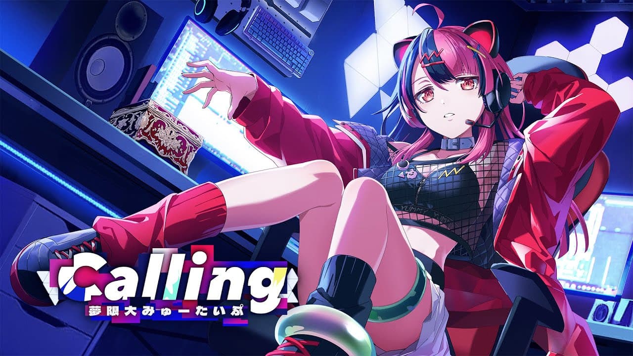 【Official Music Video】夢限大みゅーたいぷ「Calling」